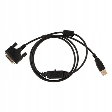 USB-кабель для программирования внутренней линии