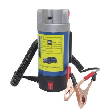 Электрический насос для замены масла, 12 В постоянного тока