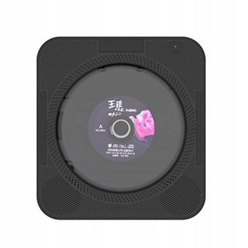 YHS-08C przenośny odtwarzacz CD do montażu na