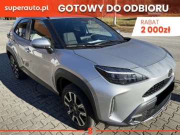 Toyota 2026 Od ręki - Executive 1.5 Hybrid 130KM | Podgrzewane fotele!