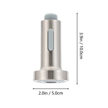 WYCIĄGANA DYSZKA DO ZLEWU KAN