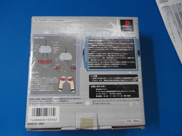 Контроллер Sony PLAYSTATION DANCE SUMMIT 2001 ASC-1604EN