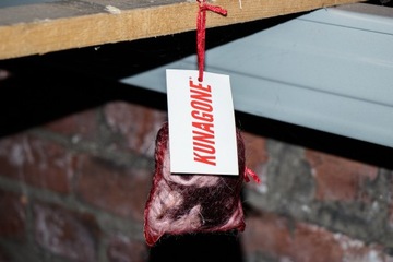 ОТПУСКАТЕЛЬ КУЗИ ВУРТ + КУНАГОНЕ