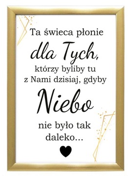 ЭТА СВЕЧА ГОРИТ ДЛЯ ТЕХ ЗОЛОТЫХ РАМОК