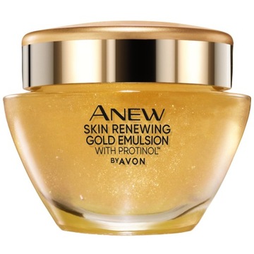 НАБОР AVON ANEW COSMETICS КРЕМ ДЛЯ ЛИЦА ULTIMATE SUPREME ЭМУЛЬСИЯ + БЕСПЛАТНО