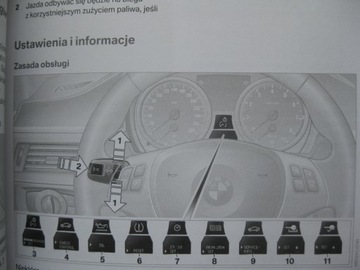 BMW 3 E90 2008-2011 польский сервис мануал BMW E91 2008 оригинал