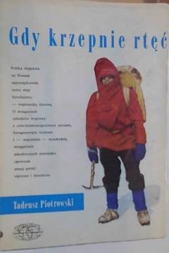 Gdy krzepnie rtęć - Tadeusz Piotrowski