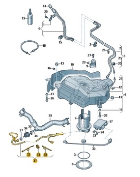 НОВАЯ ОРИГИНАЛЬНАЯ ТРУБКА ДОЗИРОВКИ ФОРСУНКИ AUDI OE 4G0131984AE