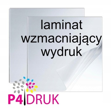 ПЕЧАТЬ ПОСТЕРОВ B2 ПЕЧАТЬ ПОСТЕРОВ B2 50х70