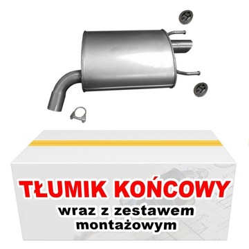 Tłumik końcowy prawy Lexus IS 250 2.5 Sedan