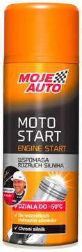 СРЕДСТВО ДЛЯ ЗАПУСКА ДВИГАТЕЛЯ MY CAR SAMOSTART 400ML (MOTO START) /