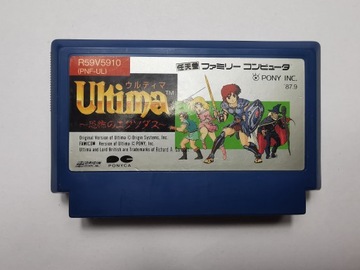 Famicom (NES) - Ultima Kyoufu No Exodus - Japońska
