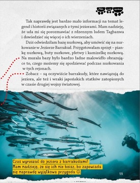 Нела на земле тысячи островов