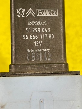FORD FOCUS MK3 - RELÉ SVÍČEK ŽHAVÍCÍCH 9666671780