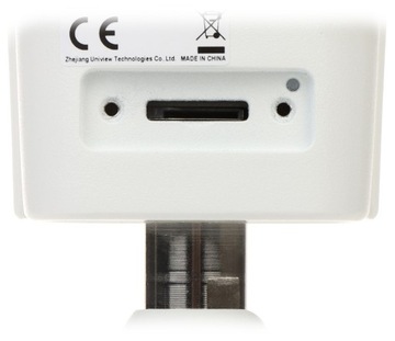 IP-КАМЕРА IPC2124LB-SF28KM-G - 3,7 Мп, 2,8 мм Uniview