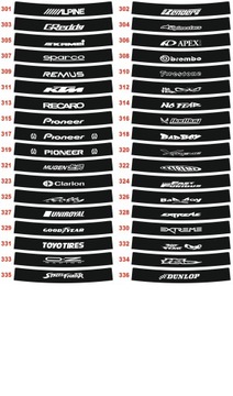 НАКЛЕЙКА - НАРУЖНАЯ ОКОННАЯ ПОЛОСКА