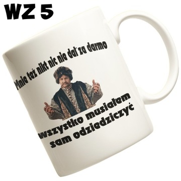 НАБОР ФУТБОЛКИ ЖЕНСКОЙ КРУЖКА YOU ARE YOURS MY BOY 1670 ПОДАРОЧНЫЙ РАЗМЕР S