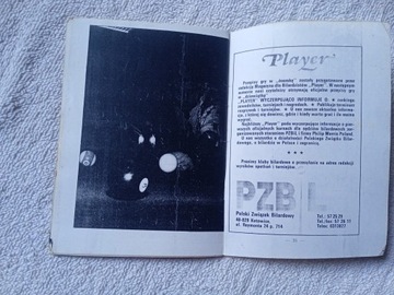 Польская бильярдная ассоциация. Игра Восьмерок – правила.