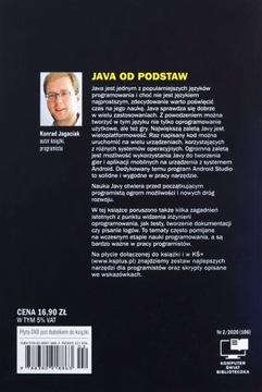 Компьютерный мир JAVA Начать программирование - коллективная работа