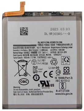 NOWA Bateria Samsung A52 A525 A52 5G A526 A52s A528 EB-BG781ABY 4500mAh