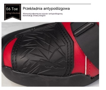 БЕЗОПАСНЫЕ МОТОЦИКЛОВЫЕ БОТИНКИ Длинные мужские