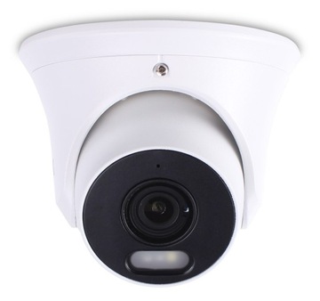 IP-КАМЕРА KENIK KG-5230DAS-IL-3 (2,8 мм)