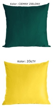 Наволочка 40х40см 100% сатин хлопок JASIEK NEW COLORS