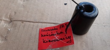 Наконечник руля Kawasaki ER 5 ER5 оригинал.