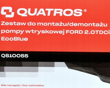 Съемник ТНВД ford 2.0 tdci ecoblue