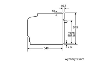 ДУХОВКА BOSCH HBG7784B1 СЕРИЯ 8 НОВАЯ