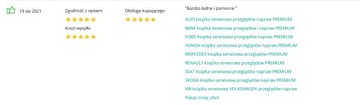 Сервисная книжка RENAULT, ПРЕМИУМ-буклет на 16 ОСМОТРОВ + БЕСПЛАТНО