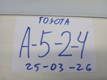 TOYOTA AVENSIS T250 2004 ZRCÁTKO ZPÁTEČNÁ