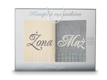 Komplet ręczników z haftem 70X140 prezent 500 g