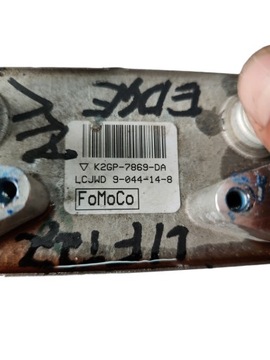 CHLADIČ PŘEVODOVKY ŘAZENÍ FORD EDGE ST 2.7 V6