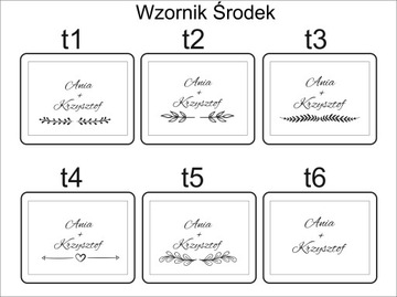 Серия коробочек для обручальных колец 2024 - Свадьба