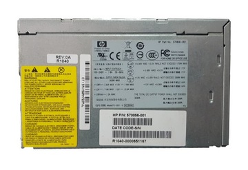 Zasilacz do komputera ATX HP PS-5301-8 300W