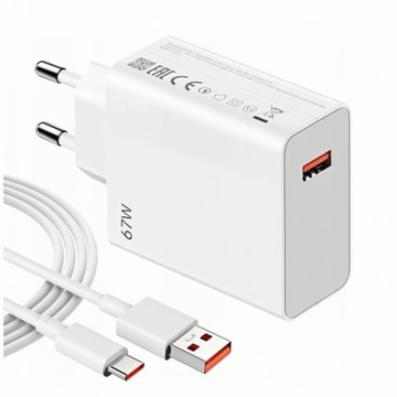 ЗАРЯДНОЕ УСТРОЙСТВО ДЛЯ XIAOMI TURBO 67 С ЗАРЯДНЫМ КАБЕЛЕМ 6А С КАБЕЛЕМ USB-C 1М