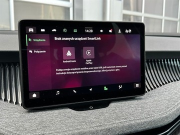 Skoda Superb IV Kombi Plug-in 1.5 TSI iV Plug-In 204KM 2025 Skoda Superb 1.5TSI PHEV 204KM Selection DSG l Gwa, zdjęcie 21