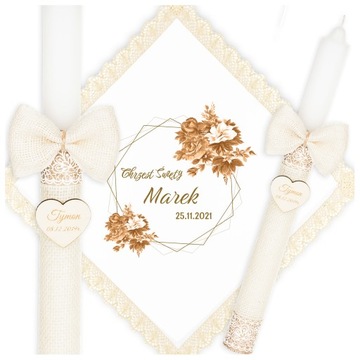 КРЕЩЕННАЯ СВЕЧА, КРЕЩЕСТВЕННЫЙ ПЛЕН, ГРАВИРОВАННАЯ СВЕЧА