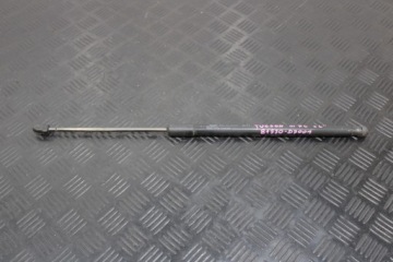 Dämpfer Gasfeder heckklappe links 81770-D7001 HYUNDAI TUCSON III 3 LIFT