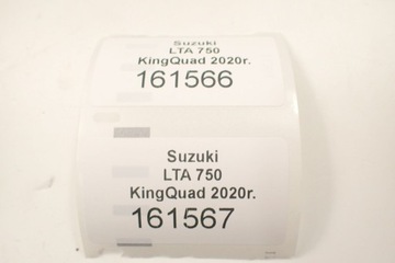 Suzuki Kingquad AXI 700 750 19- Передний диск 12 дюймов x 6,00