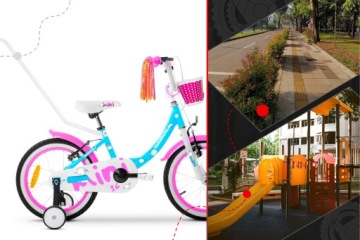 Детский велосипед