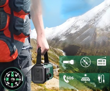 АВАРИЙНОЕ РАДИО 10000 мАч СОЛНЕЧНАЯ ПОГОДА FM AM SOS С USB-ЗАРЯДКОЙ КОМПАС