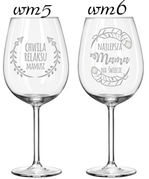 ПОДАРОК ​​НА ДЕНЬ МАТЕРИ НА БОКАЛЕ ВИНА С ГРАВИРОВКОЙ