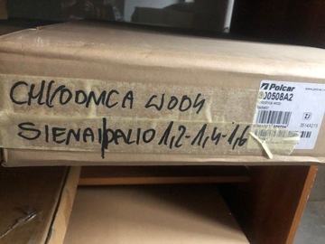 CHLADIČ MOTORU FIAT PALIO SIENA 1.2/1.6 04.96-1