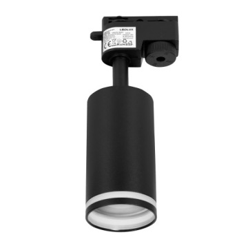 Набор набор говорит 2m + 4x светодиодная лампа GU10