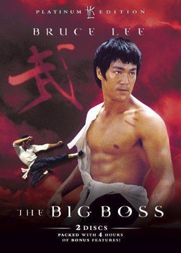 The Big Boss DVD