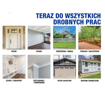 Аккумуляторный краскораспылитель Graco QUICKSHOT Quick Shot