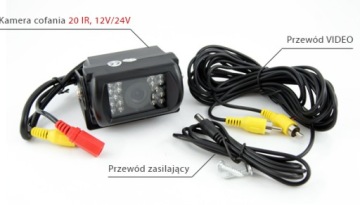 РЕВЕРСИВНЫЙ КОМПЛЕКТ МОНИТОР 7 ДЮЙМОВ + КАМЕРА КАБЕЛЬ RCA 10 М