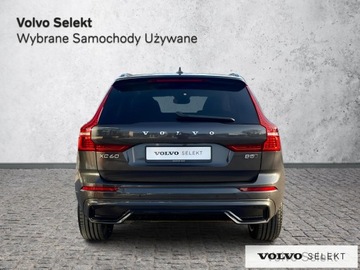 Volvo XC60 II 2025 Volvo XC 60 FV23% B5B AWD Ultra Dark LED Pneumatyk, zdjęcie 4